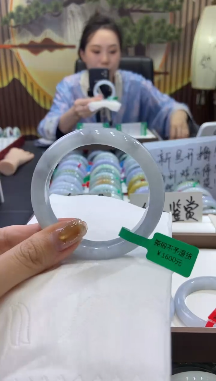 未镶嵌手镯翡翠0006536