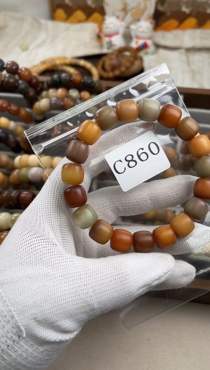 手串菩提根/象牙果B****Bc860卡12.5 干磨软糖孔一般