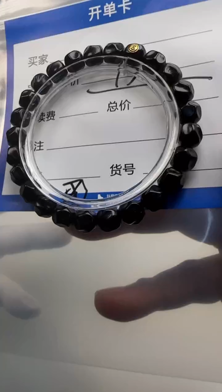 手串椰蒂手串手串