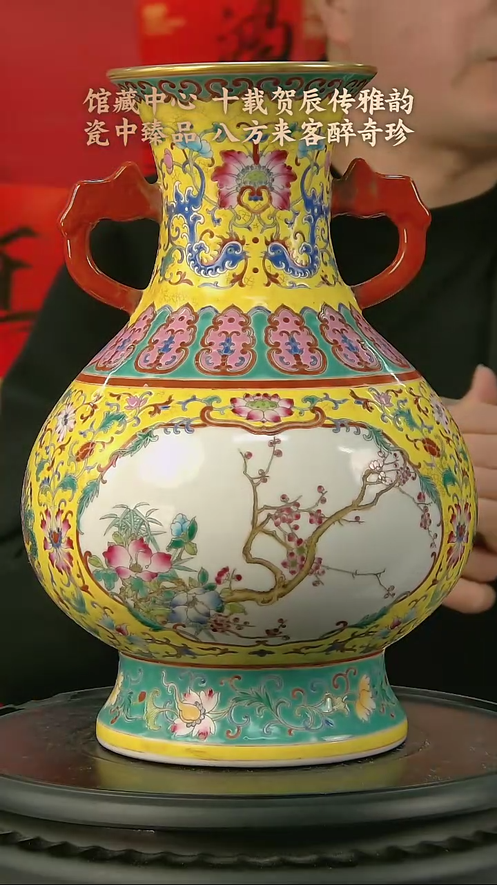 【闪购商品】B578中国景德镇高端陶瓷.