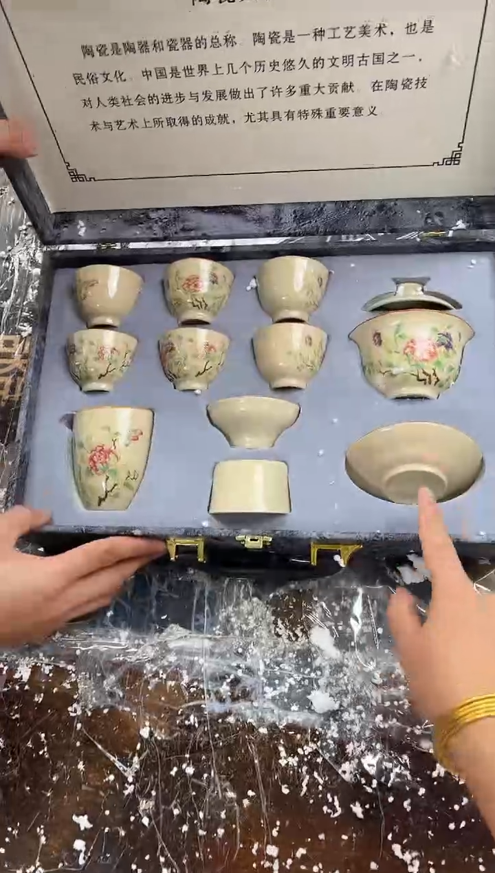 【闪购商品】其他@@@@@@@@@@@@@@@@