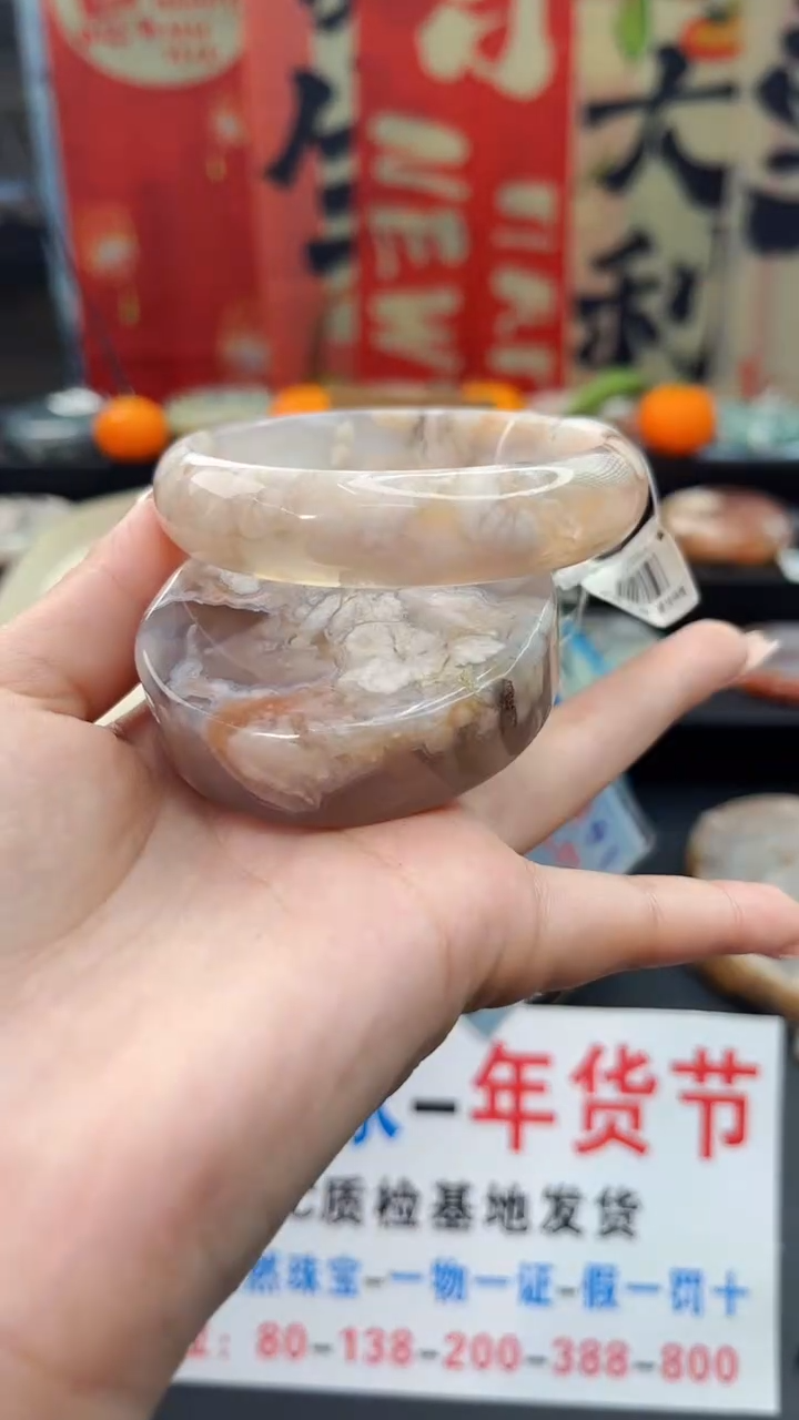 【闪购商品】石英质玉手镯未镶嵌赠送镯心（圈口）60