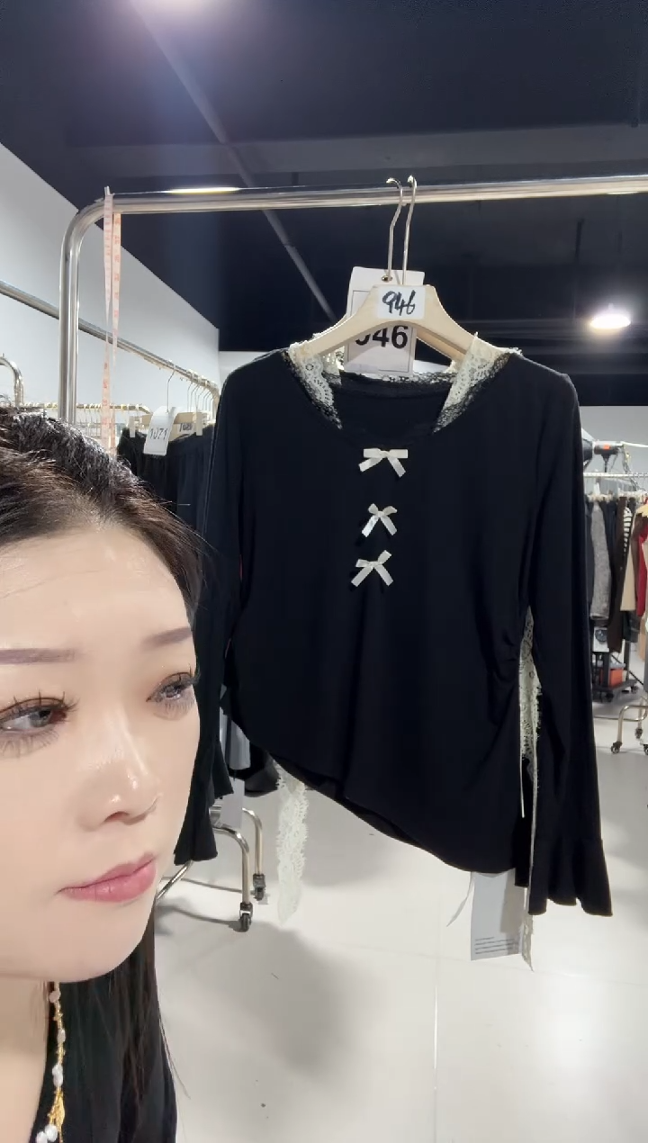 946-黑色打底······