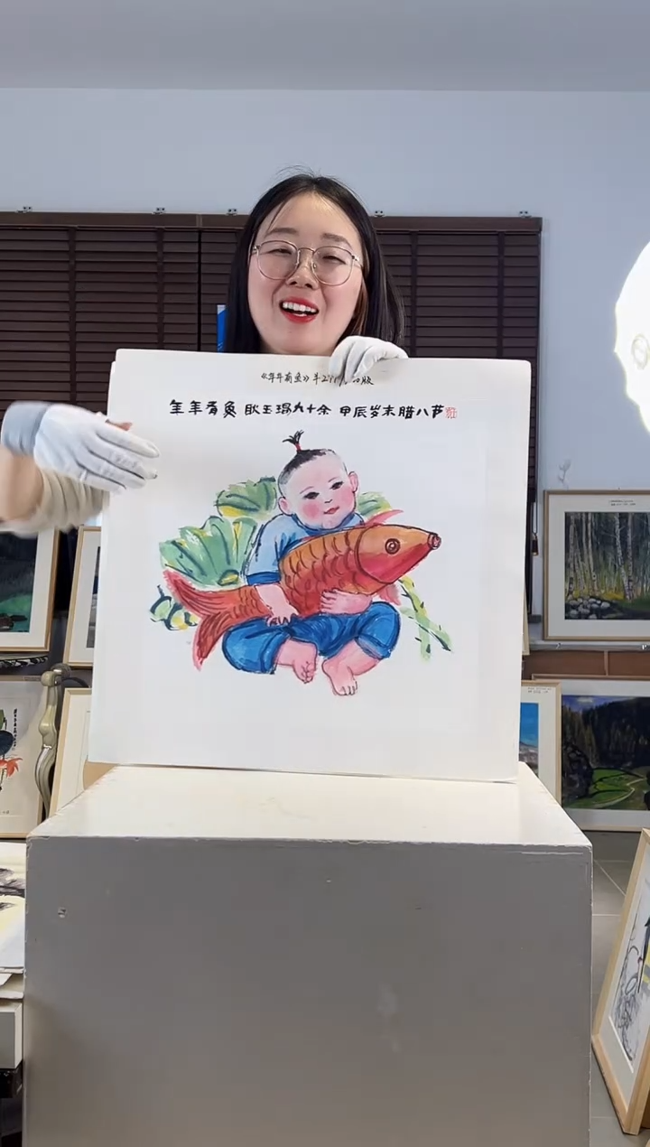 版画耿玉琨限量作品亲签盖章版画S