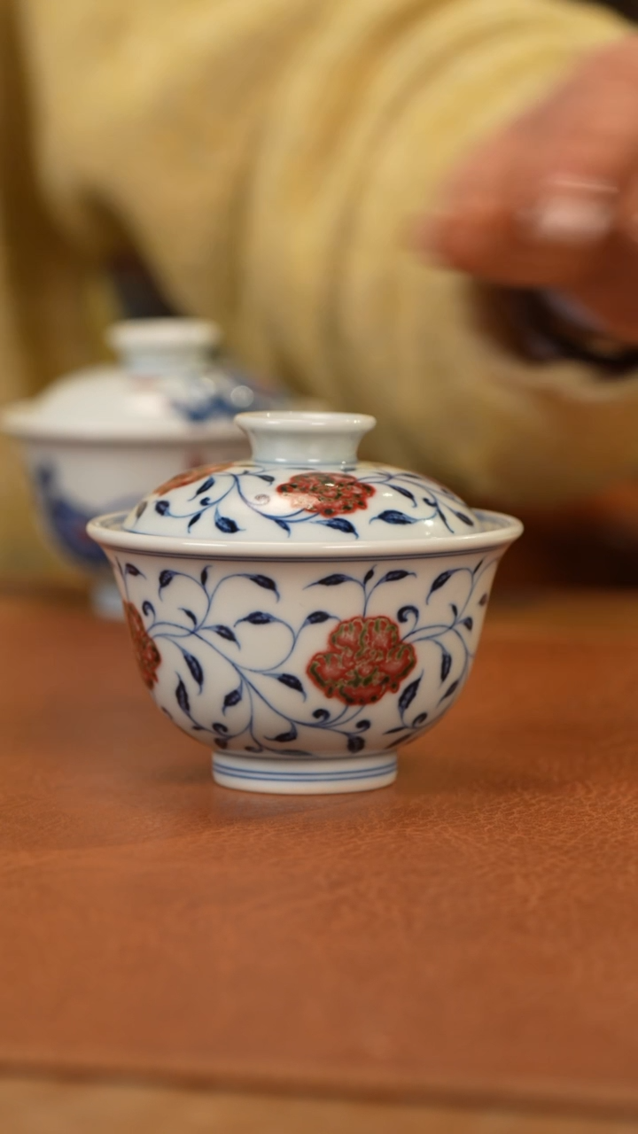 【闪购商品】杯和然窑缠枝莲岩茶盖碗