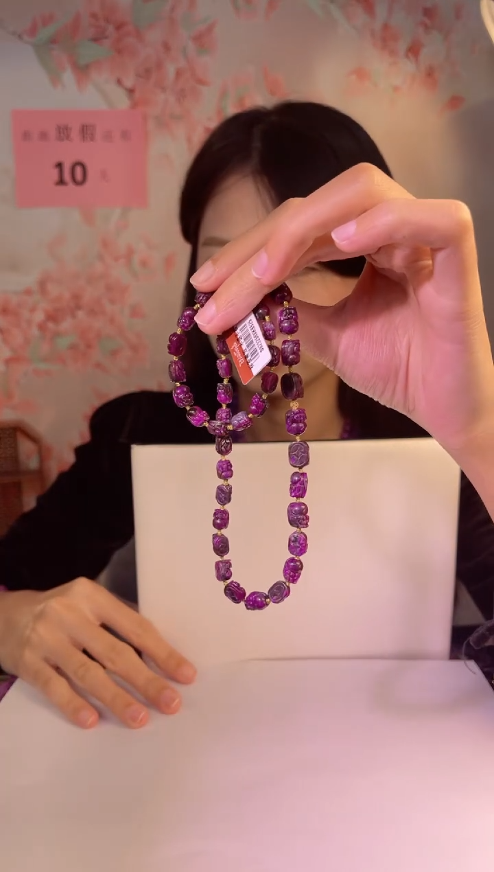 【闪购商品】苏纪石（舒俱来）项链K金未镶嵌