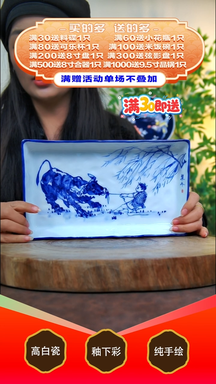 壶承白泥景德镇手工手绘陶瓷【食品级】