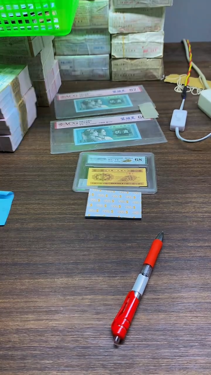 JO无47 补号 0.1单张单张