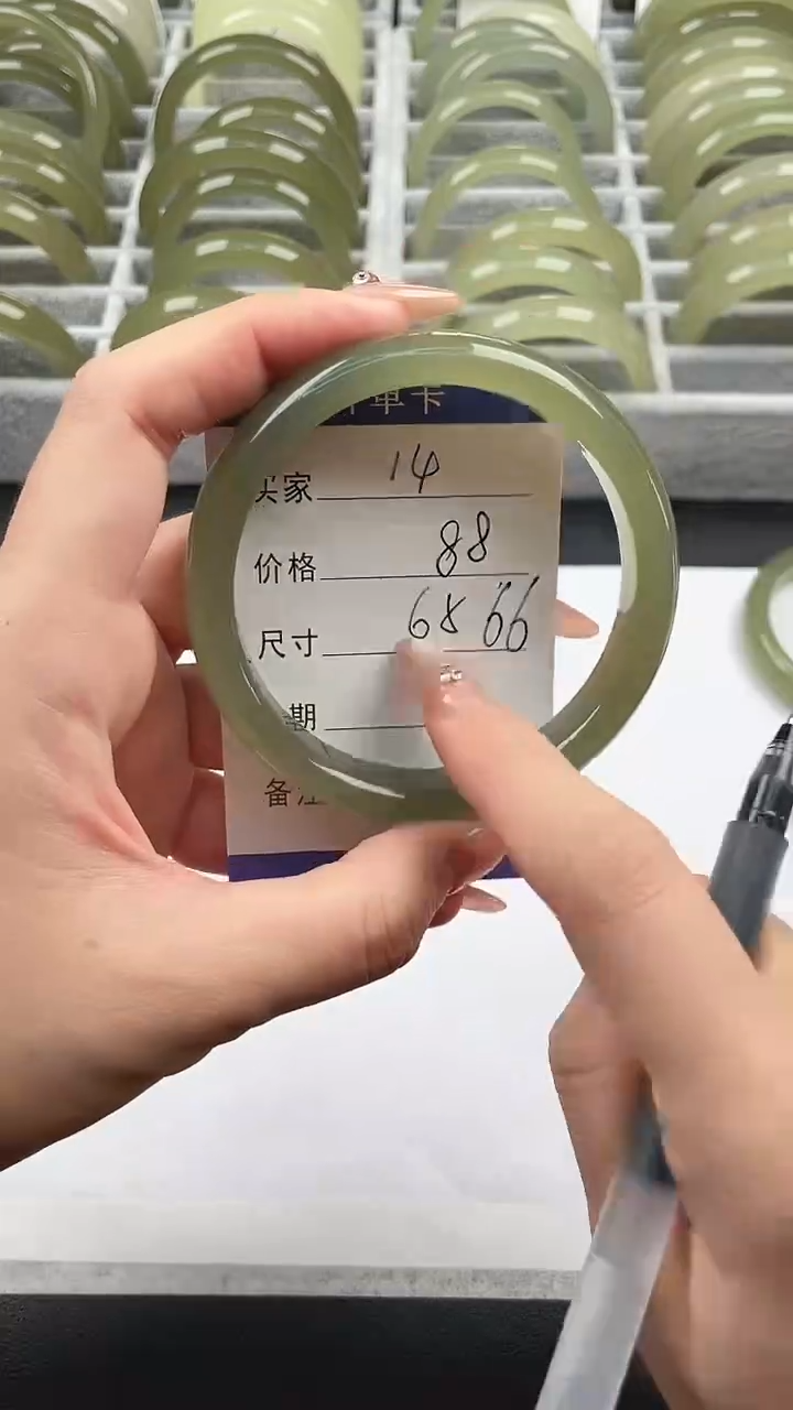 未镶嵌手镯石英质玉65/66