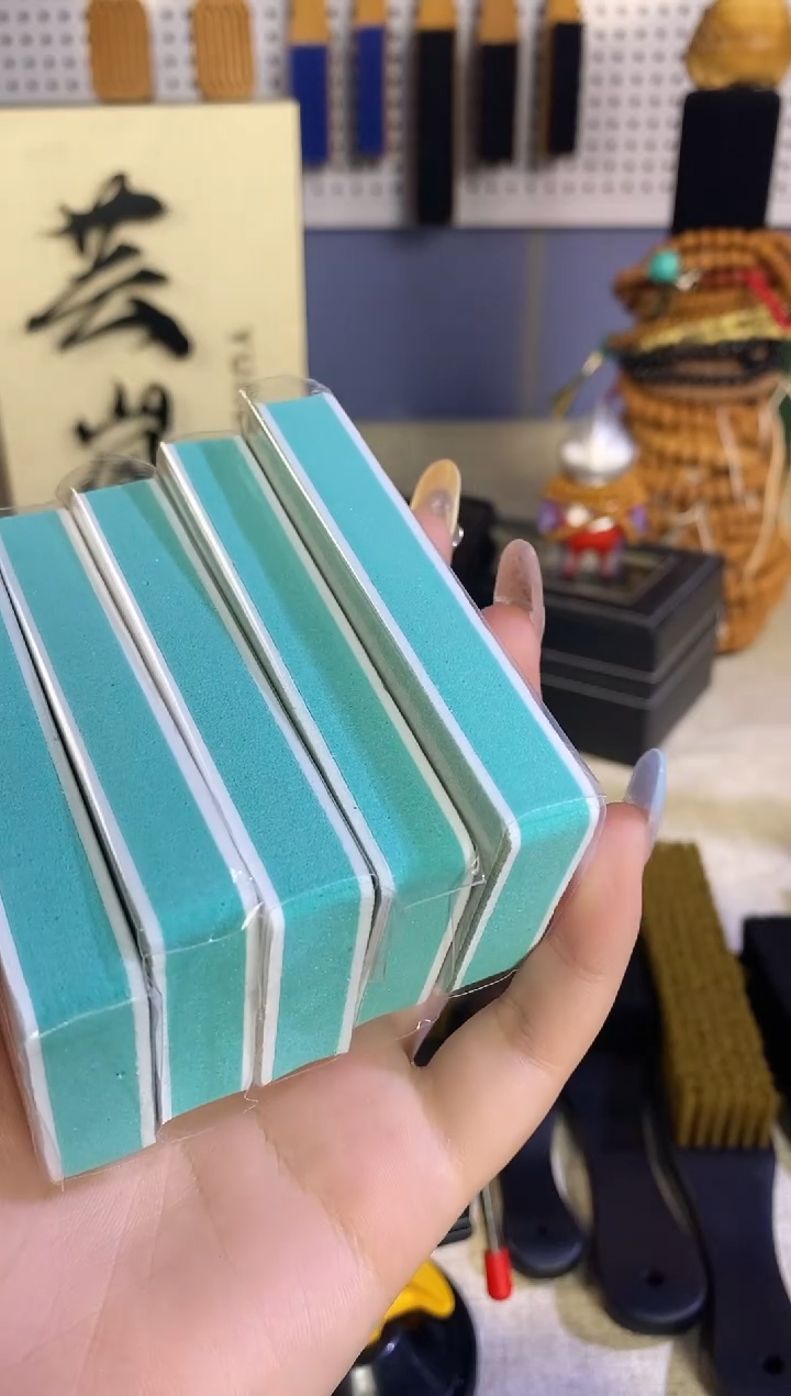 云岚双面抛光板5个