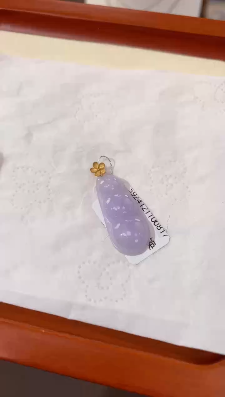 【闪购商品】翡翠颈饰18K金镶嵌天然缅甸a货翡翠