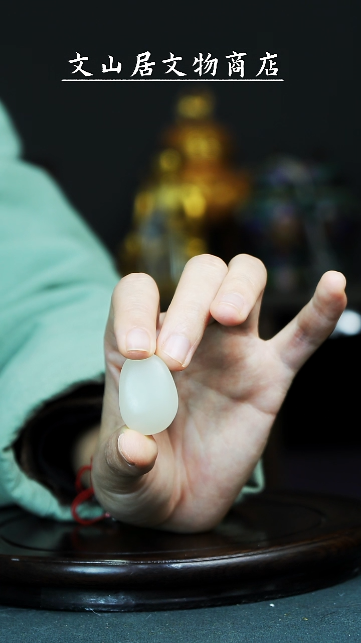 【闪购商品】铜文山居K和田玉原石