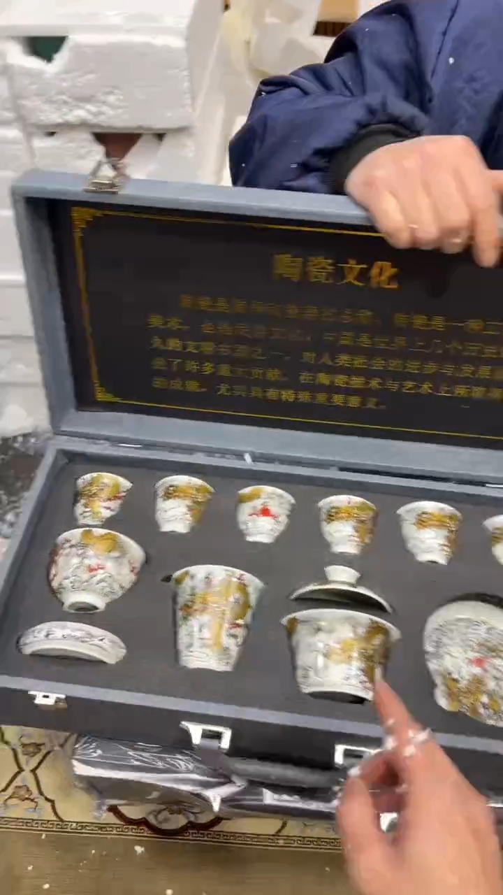 【闪购商品】其他其他其他其他其他