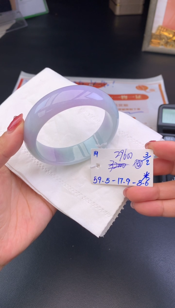 【闪购商品】翡翠手镯未镶嵌手镯