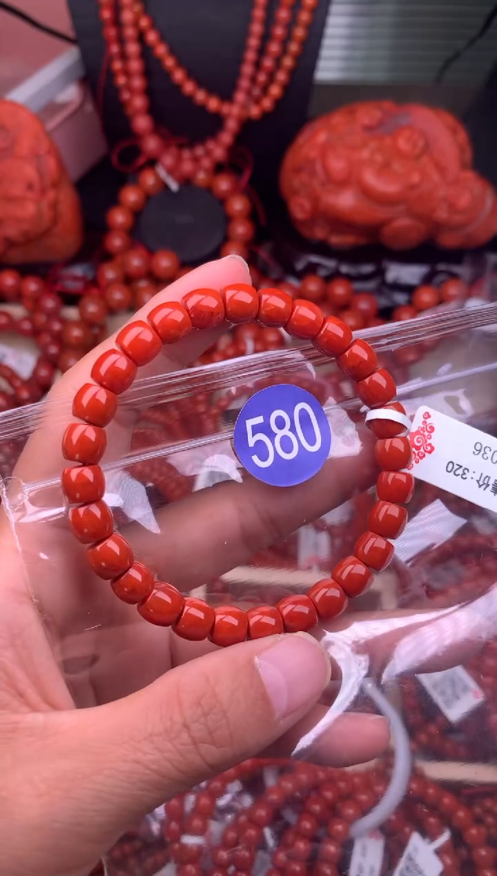【闪购商品】南红玛瑙珠宝奇石未镶嵌580-7