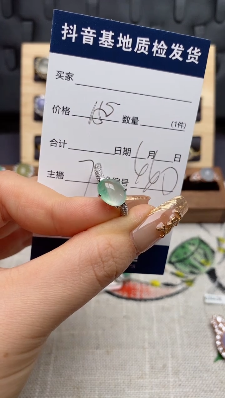 银S925镶嵌戒指翡翠吃****?.