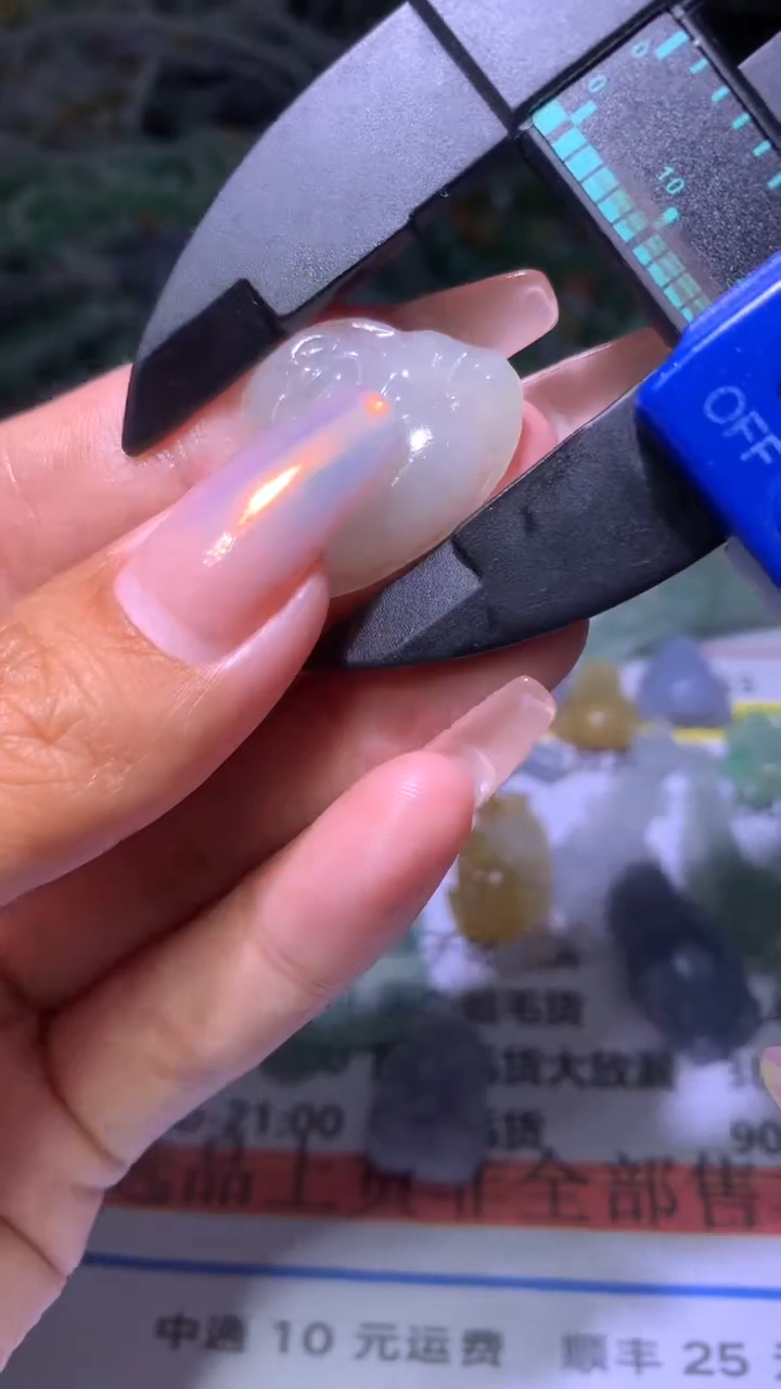 定制翡翠未镶嵌MXX016165