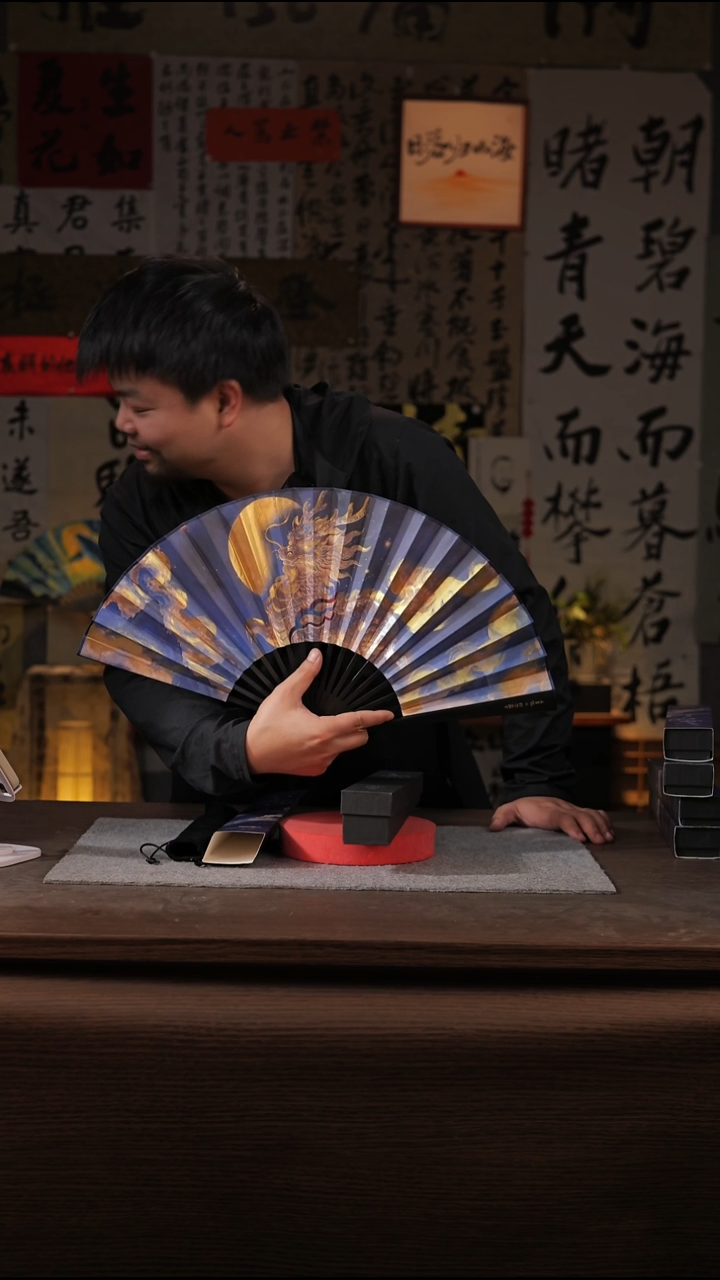 书法王星记联名-扇子-9.5寸-仿乌木-天官赐福-带礼盒-小蓝条