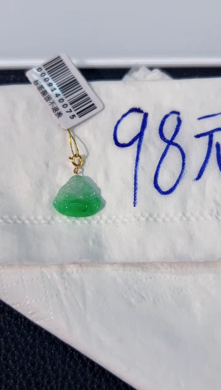 颈饰18K金镶嵌翡翠 缅料A货/支持复检/一件