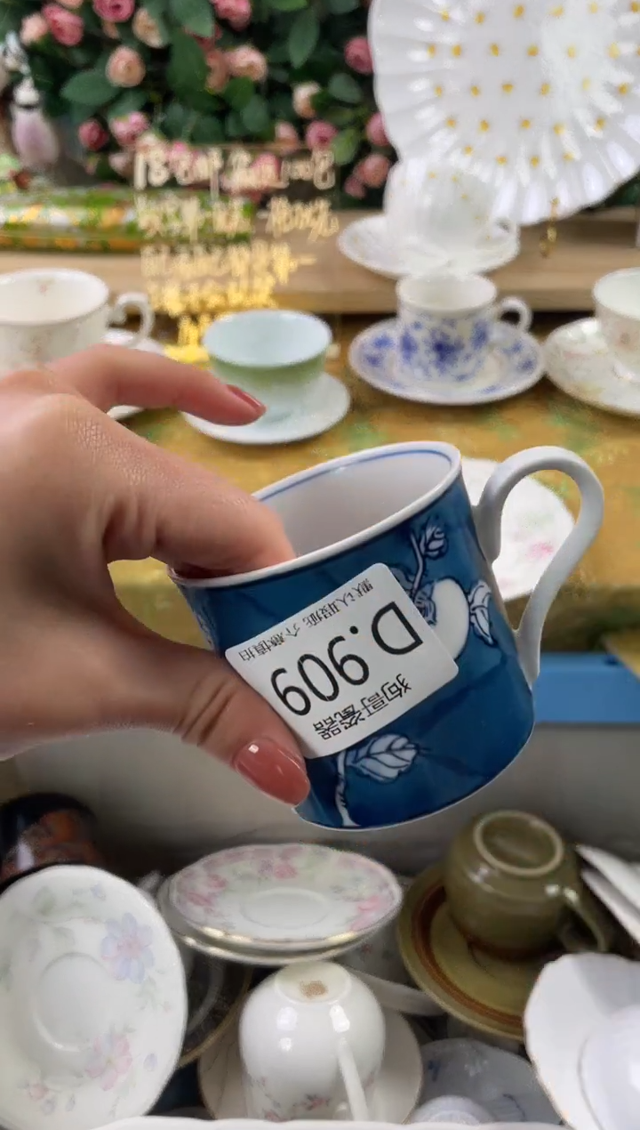 瓷片L***a909狗哥瓷器直播间111