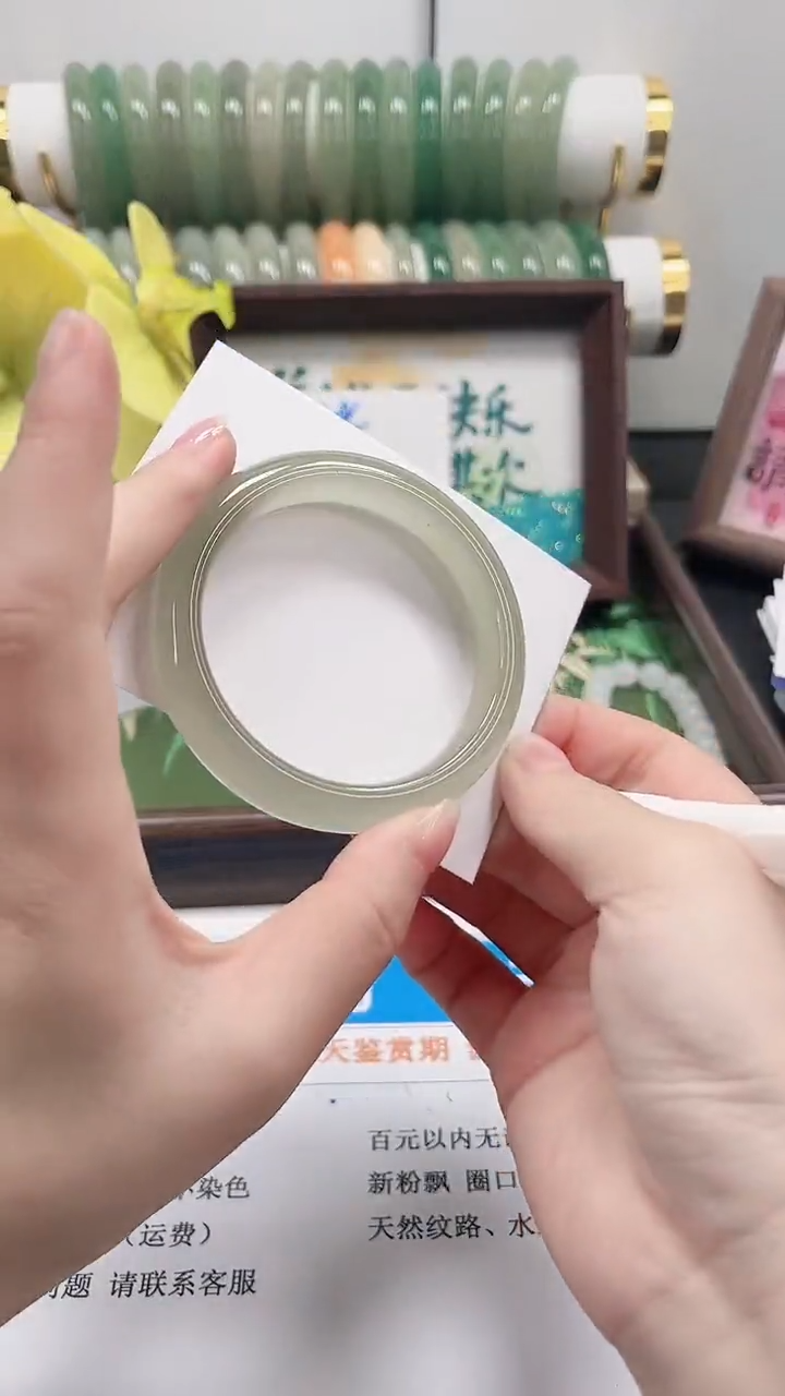 未镶嵌手镯石英质玉48-54.2