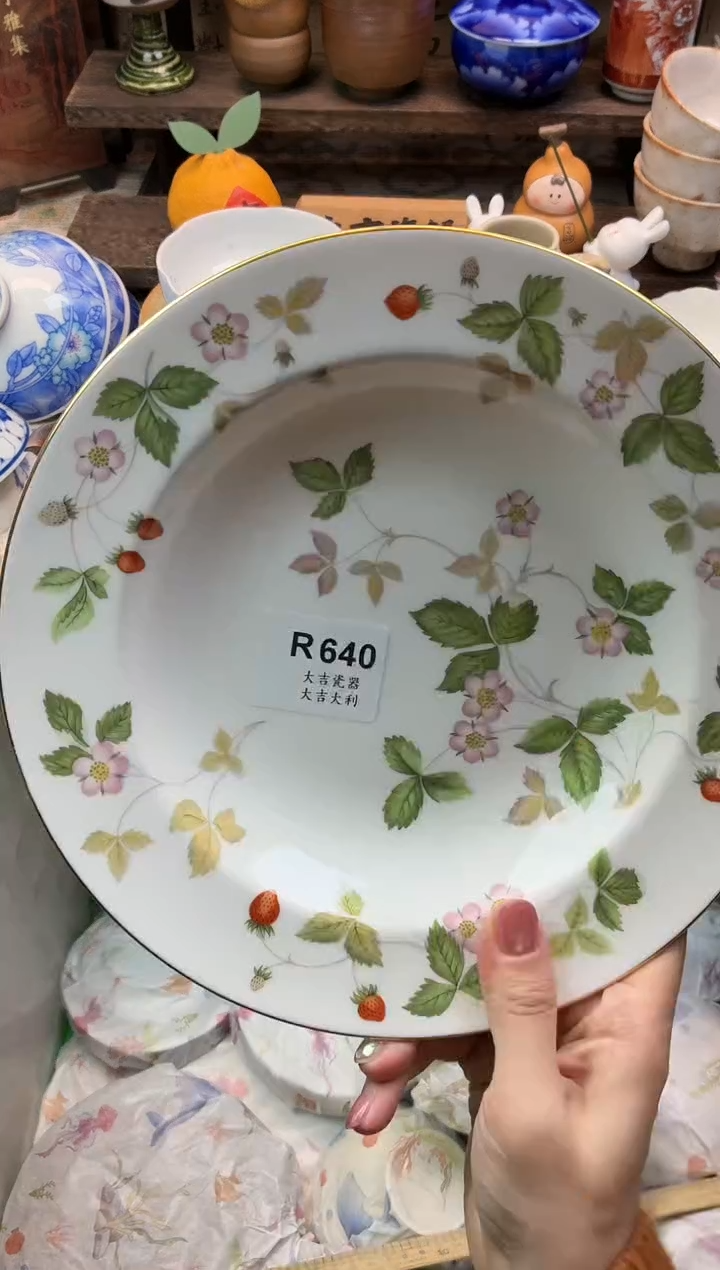 瓷器遇****?   W640 