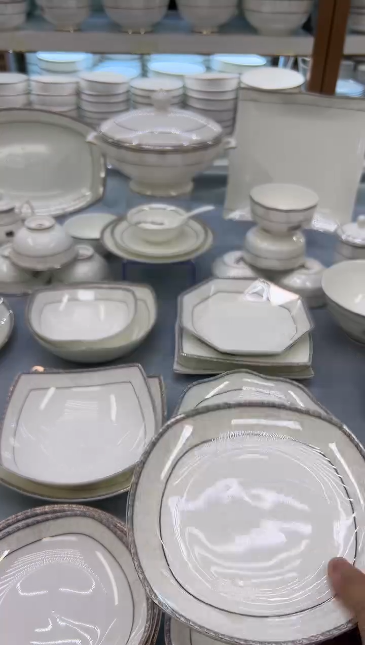 骨瓷玲珑7方2个  