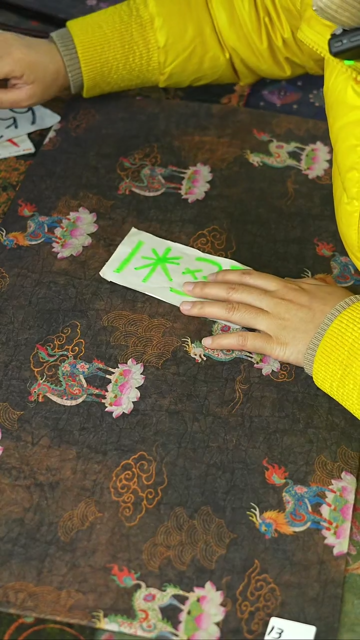 今日茶席大上新 每款都超好看