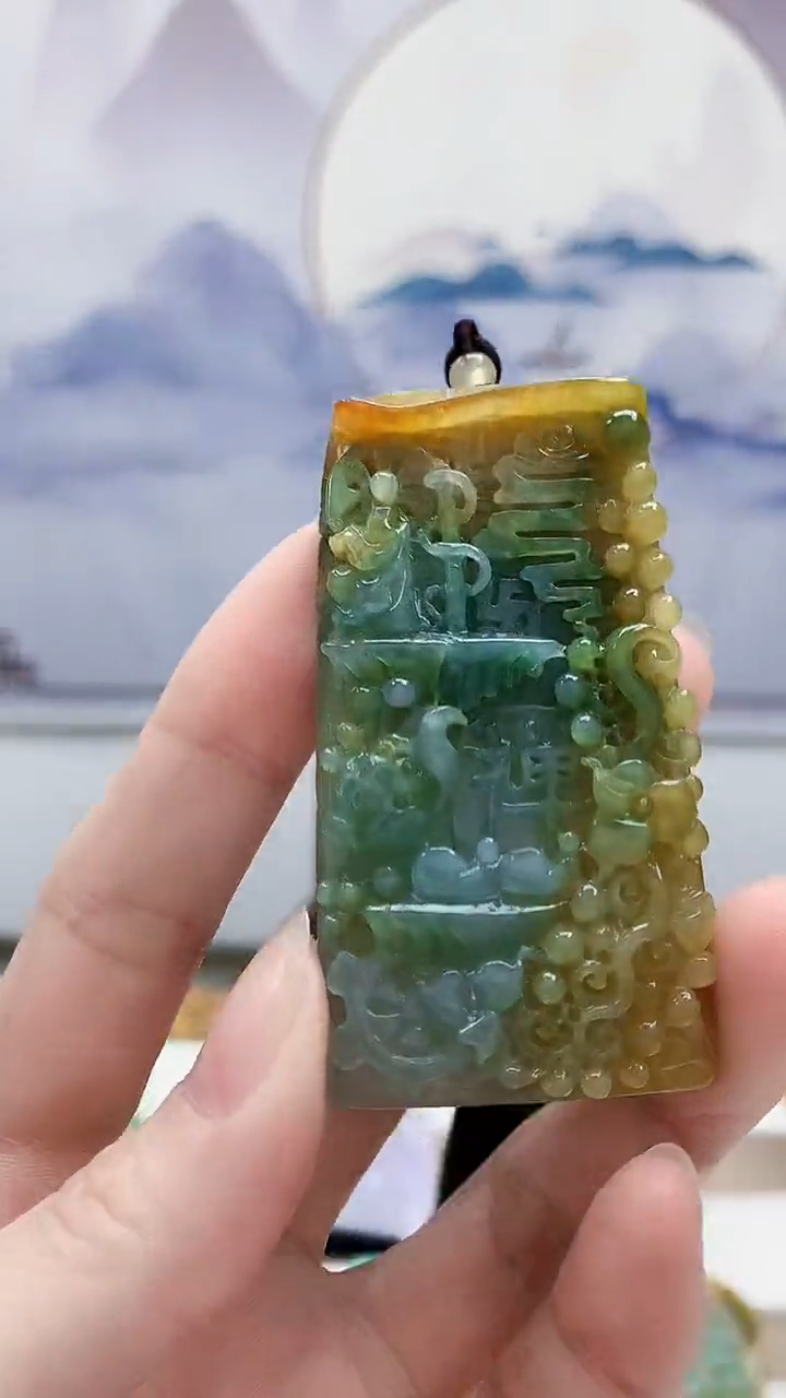 未镶嵌定制翡翠4829ry-毛货挂件142