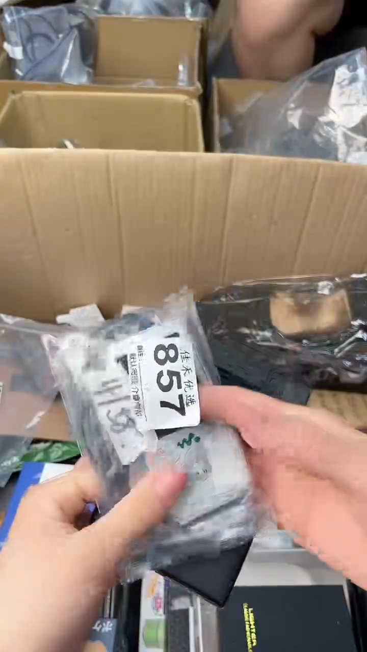 海***风瓷器瓷器瓷器瓷器