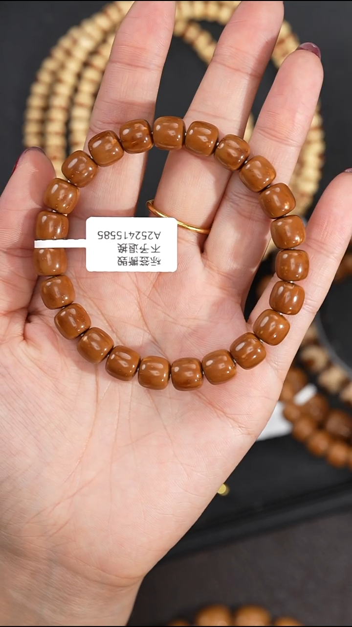 手串紫金鼠9mm5585