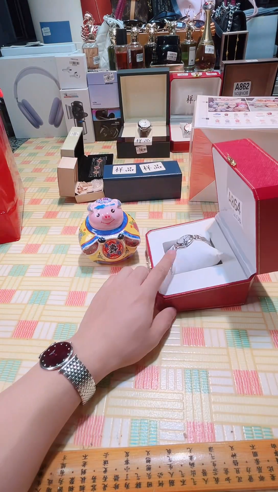 瓷片瓷器 库房到期 全部地板价@@1