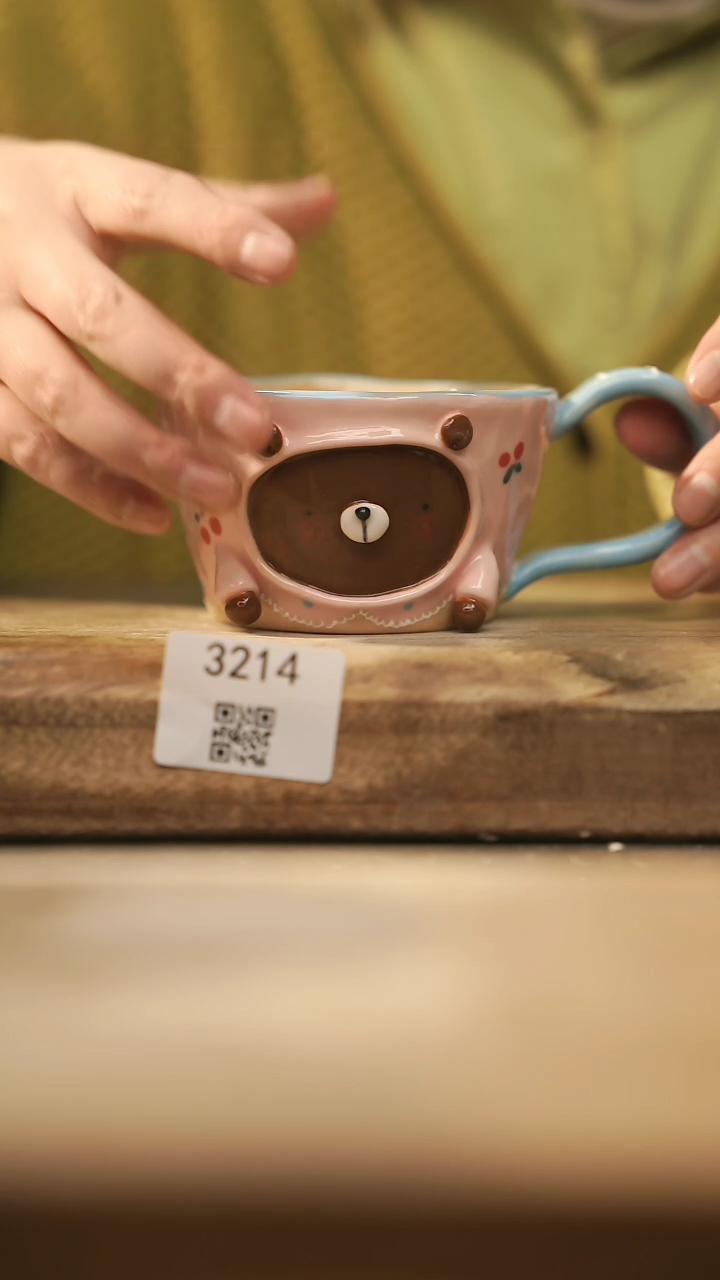 【闪购商品】【落单孤品】福利/杯子@@3214