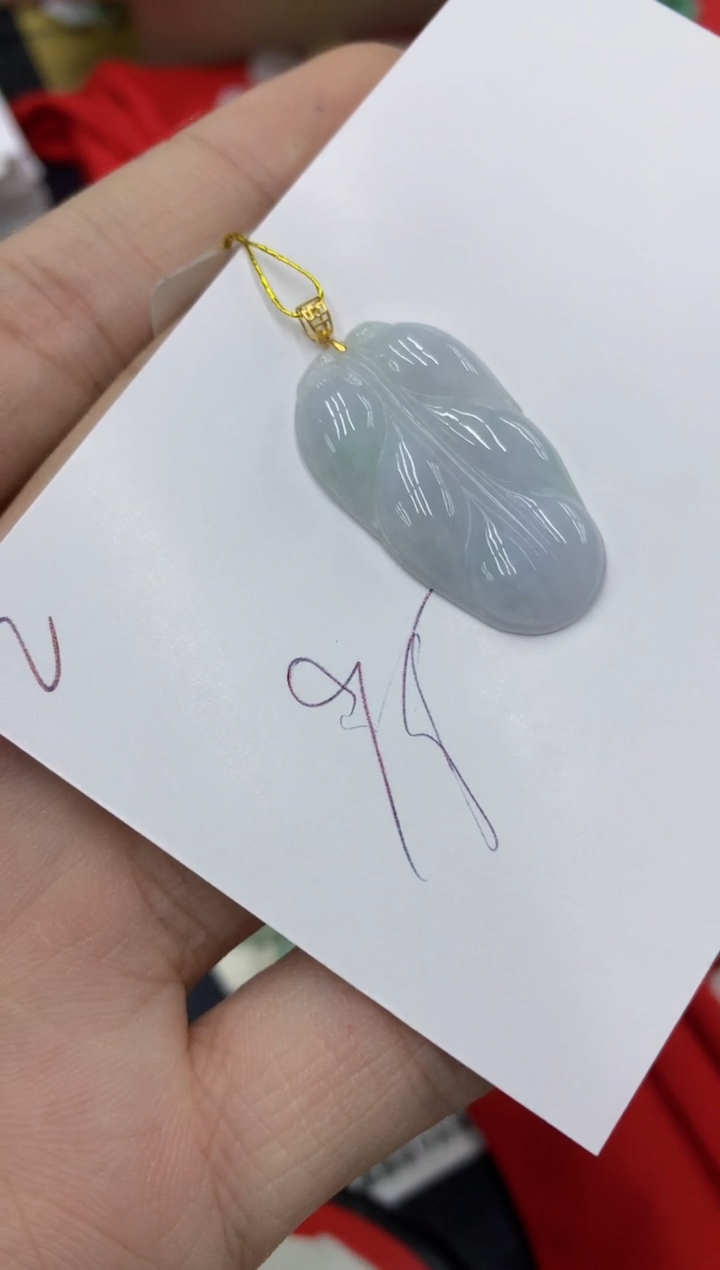【闪购商品】翡翠颈饰18K金镶嵌号链接111111111