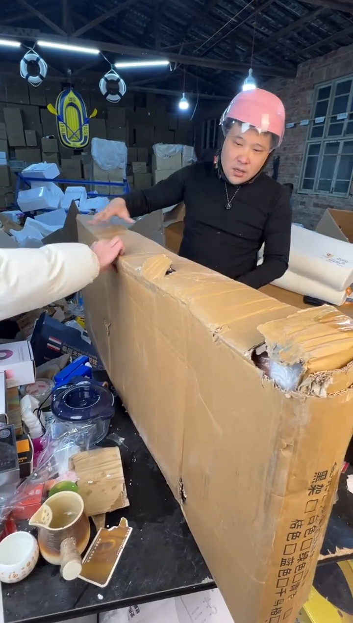 【闪购商品】123456789876543210