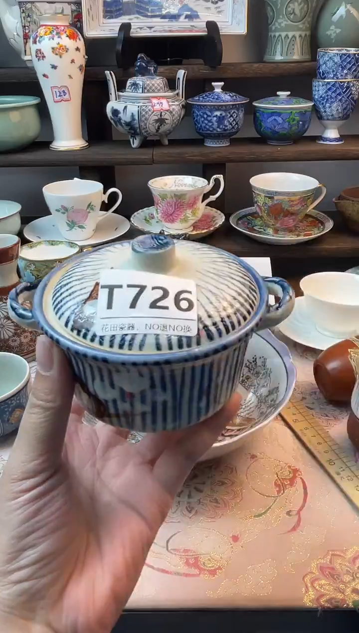 瓷片虹*喵T726不退不换.感谢理解