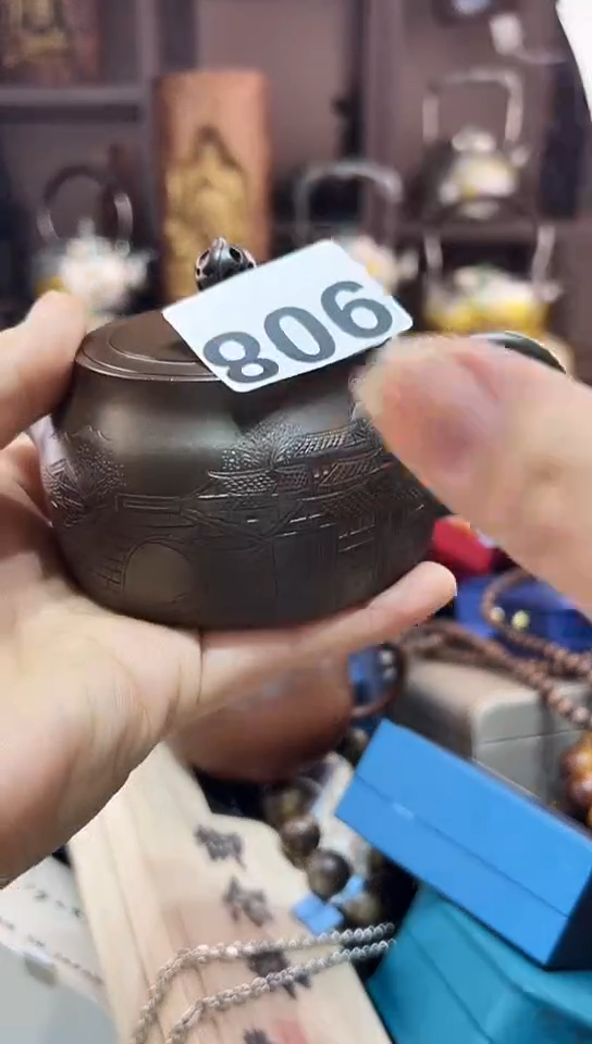 瓷片晴**郎908                