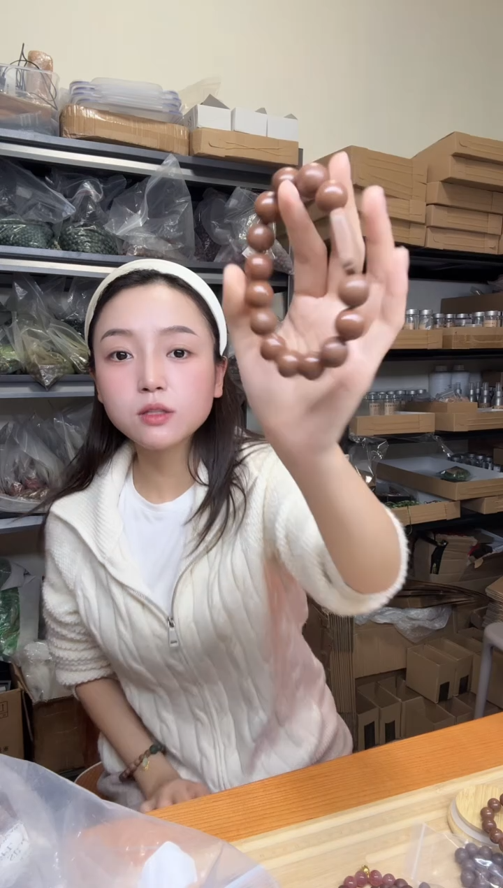 泥塑幽兰降真1.5单圈香牌款