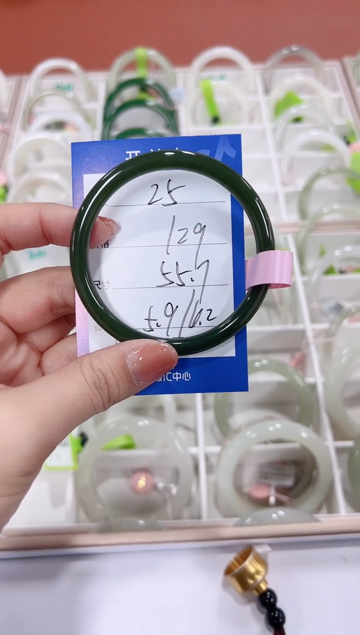 未镶嵌手镯和田玉叮当镯25