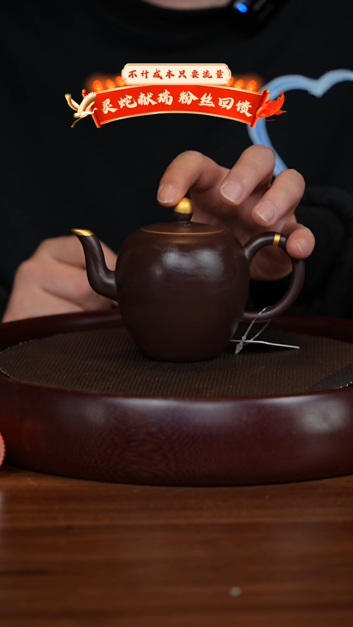 【闪购商品】紫砂茶壶XC-宜兴紫砂壶h3486
