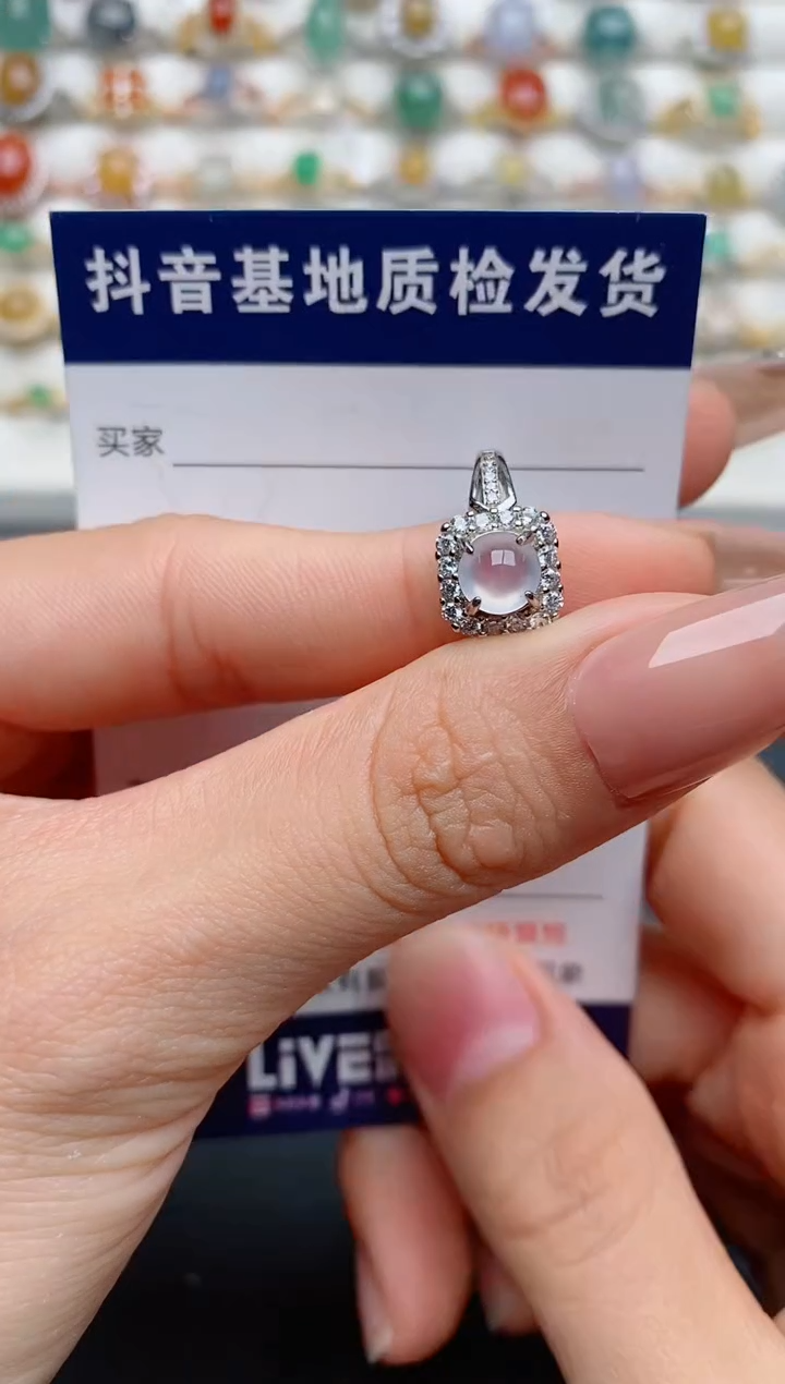 【闪购商品】翡翠戒指银S925镶嵌............