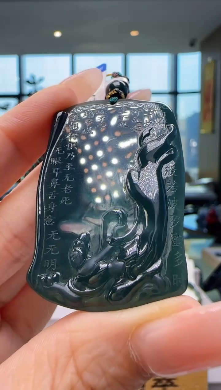 颈饰未镶嵌翡翠多样性发其一YJ@@960Q3J20361