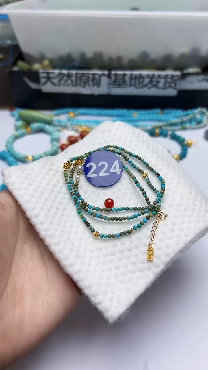 玛瑙/玉髓手串未镶嵌224