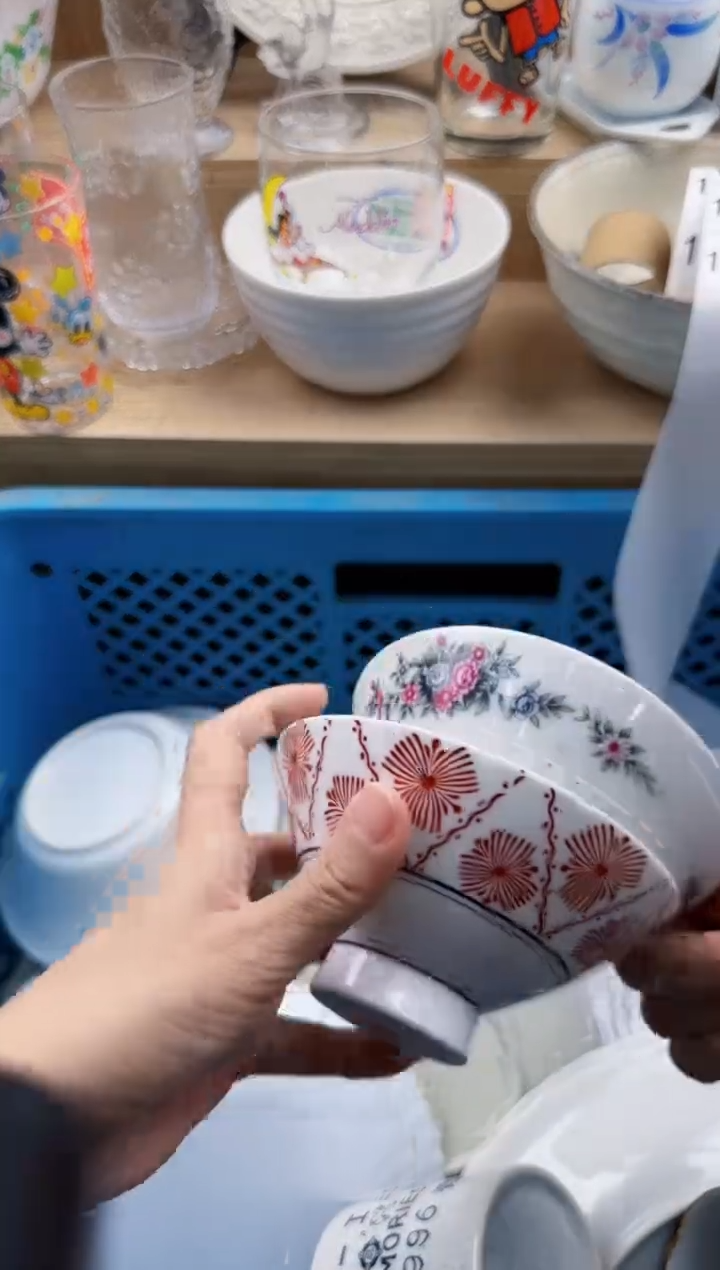 056默认微瑕，满20元包邮