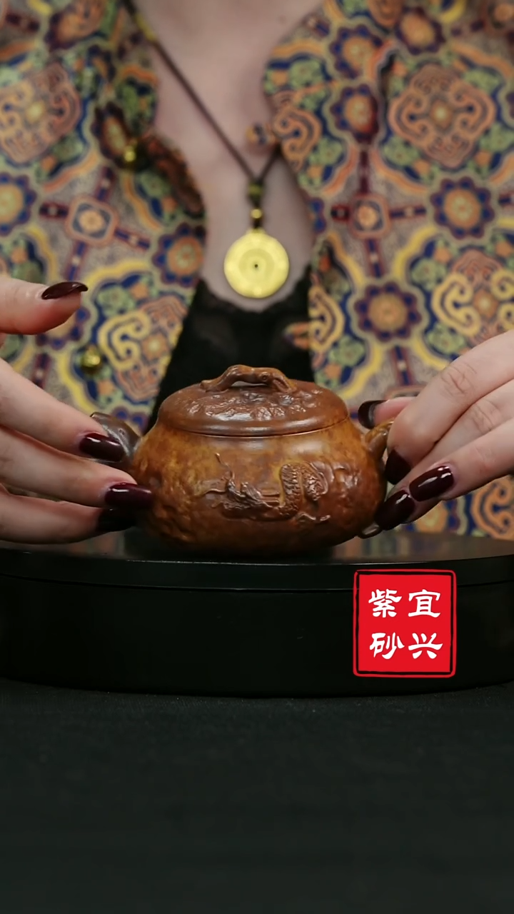 【闪购商品】紫砂茶壶50  供春  龙骨金砂 手工紫砂壶