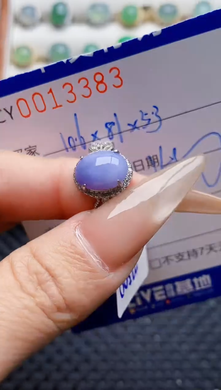 银S925镶嵌戒指翡翠3383