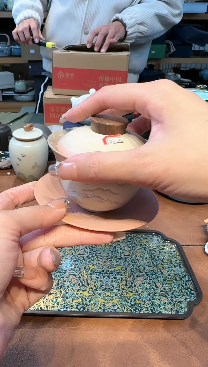 【闪购商品】不带茶盘不带礼盒@@2525