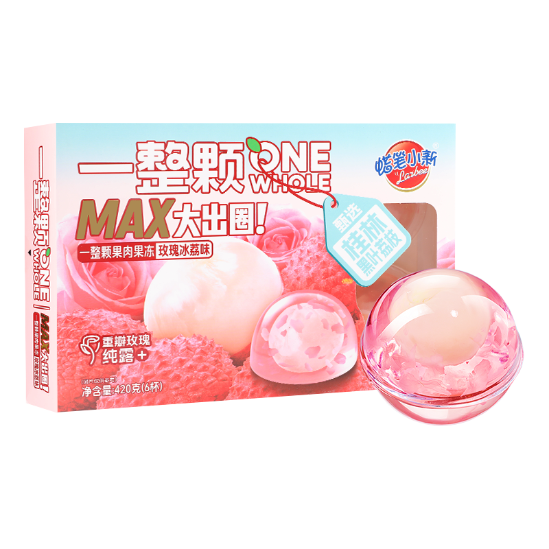 蜡笔小新一整颗果肉果冻玫瑰冰荔味420g（含6杯）