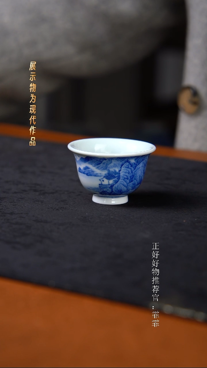 杯子陶景德镇纯手绘