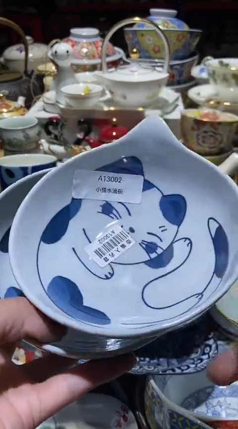 瓷片111111111111@@1